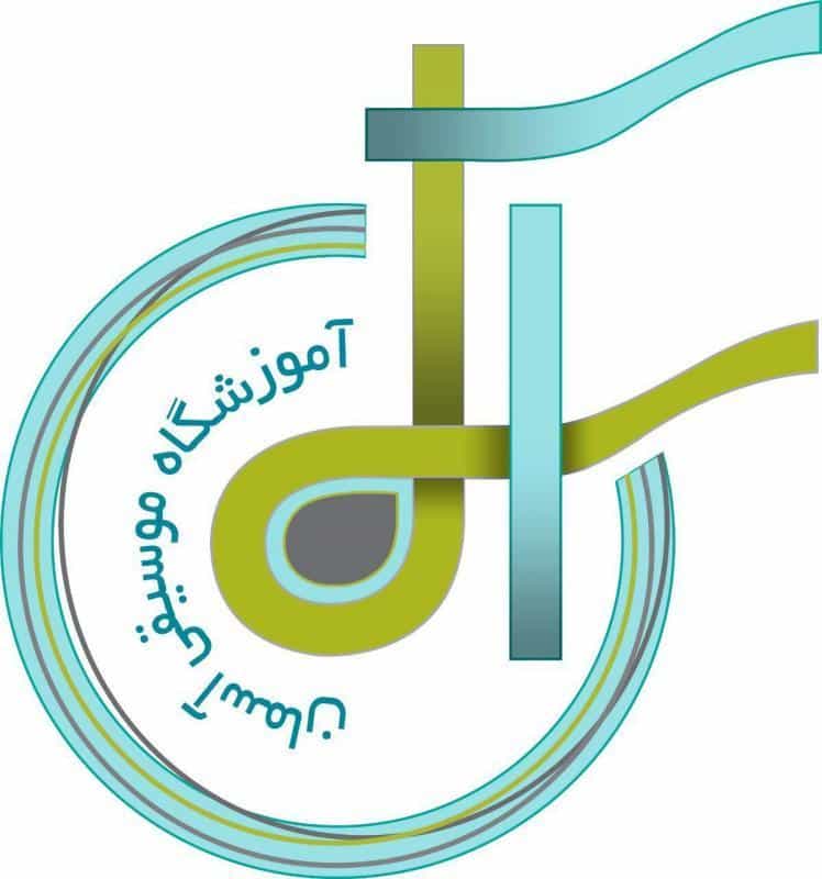 عکس آموزشگاه موسیقی آسمان در گلها