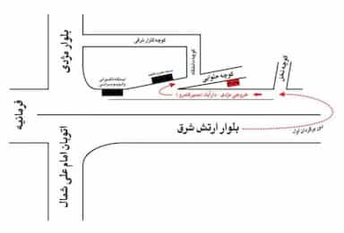 آموزشگاه موسیقی آسمان در گلها