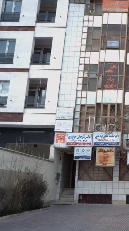 عکس آموزشگاه موسیقی نوای سه گاه در نارمک