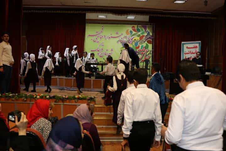 عکس آموزشگاه موسیقی ترانه مهر (آموزشگاه موسیقی شهرری )