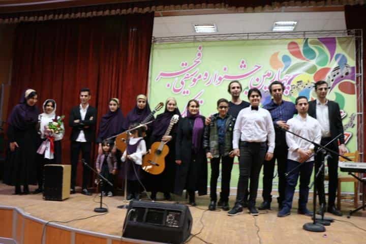 عکس آموزشگاه موسیقی ترانه مهر (آموزشگاه موسیقی شهرری )