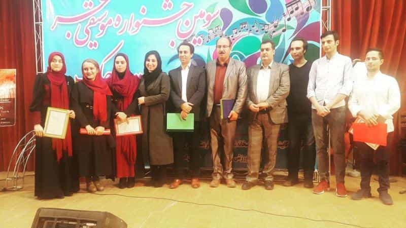 عکس آموزشگاه موسیقی ترانه مهر (آموزشگاه موسیقی شهرری )