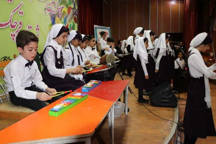 عکس آموزشگاه موسیقی ترانه مهر (آموزشگاه موسیقی شهرری )