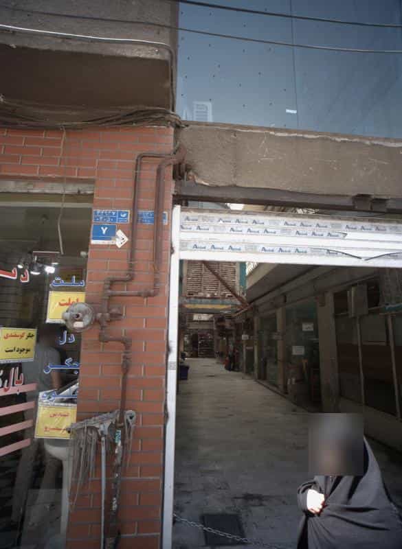 عکس پیک بادپا در فردوسی