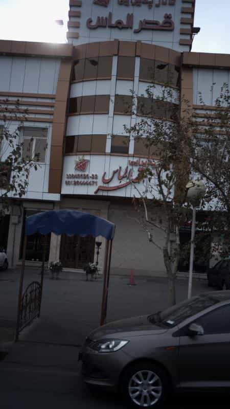 عکس تالار پذیرایی قصر الماس در هاشم آباد