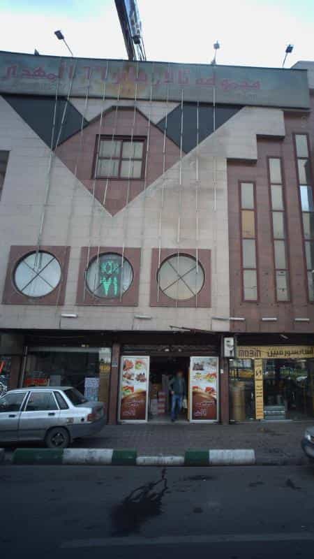 عکس مجموعه تالارهای ۶۶ المهدی در قاسم آباد