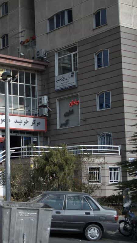 عکس مبلمان اداری آلپر