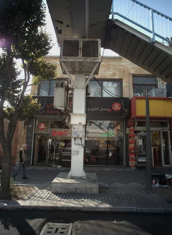 عکس فروشگاه مبلمان اداری و دفتری ایران رکس در شیخ هادی