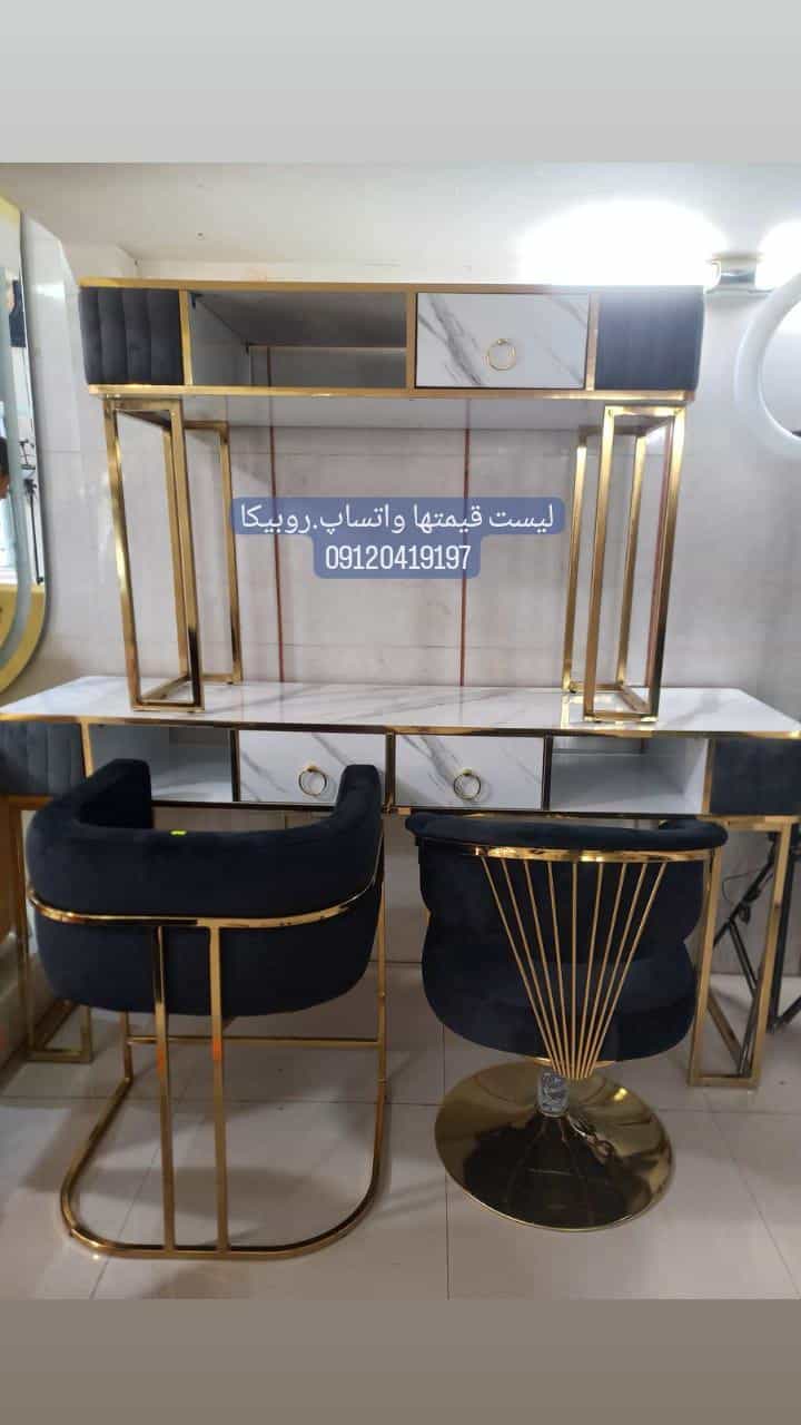 عکس فروشگاه مبلمان و تجهیزات اداری در شهید کاظمی