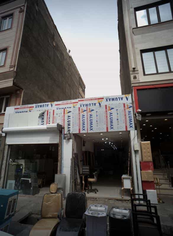 عکس فروشگاه مصنوعات چوبی و تجهیزات اداری در نعمت آباد