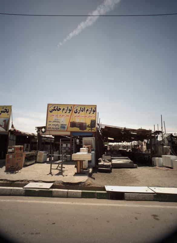 عکس لوازم اداری و خانگی برادران نجفی در شهید کاظمی