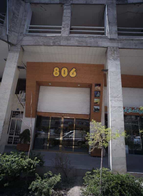 عکس خلیج فارس در سلسبیل جنوبی