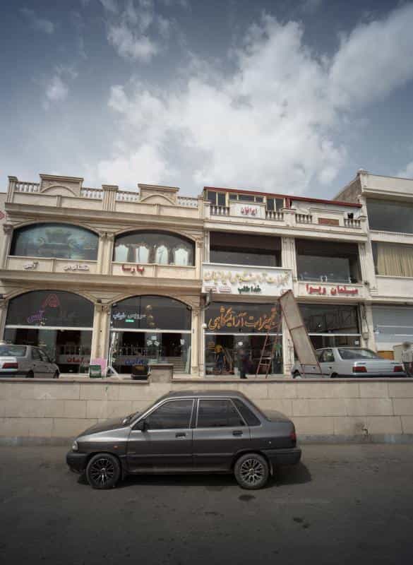 عکس گالری آرین در نعمت آباد