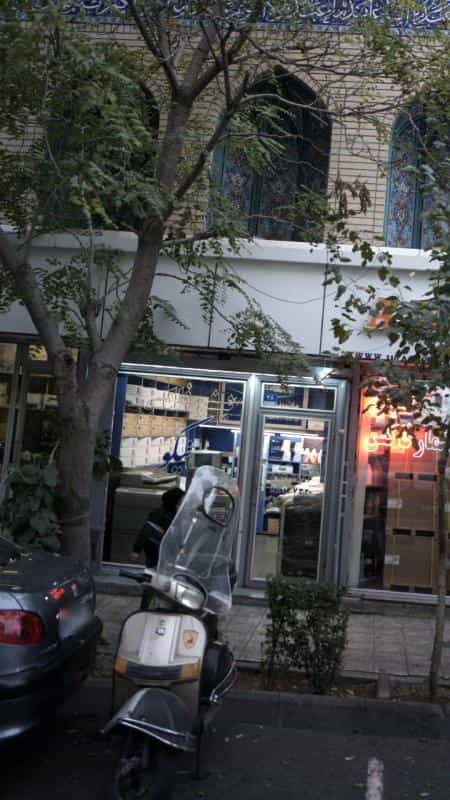 عکس نیکو نگرش در ایرانشهر
