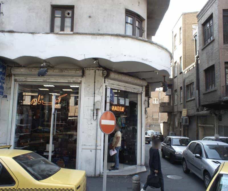 عکس کیف نادر در بهارستان