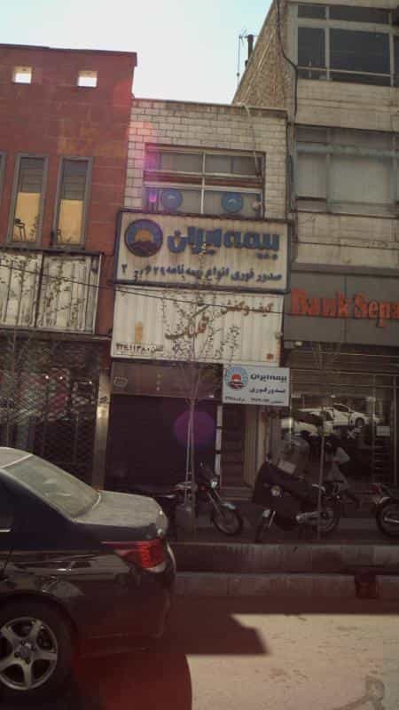 عکس کیف و کفش قلهک در زرگنده