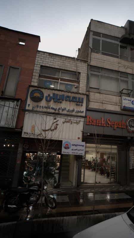 عکس کیف و کفش قلهک در زرگنده