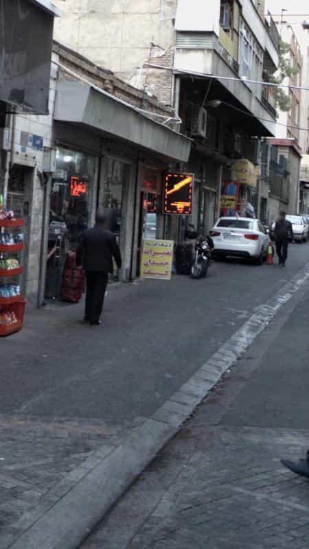 عکس تعمیرات کیف و چمدان آید در فردوسی