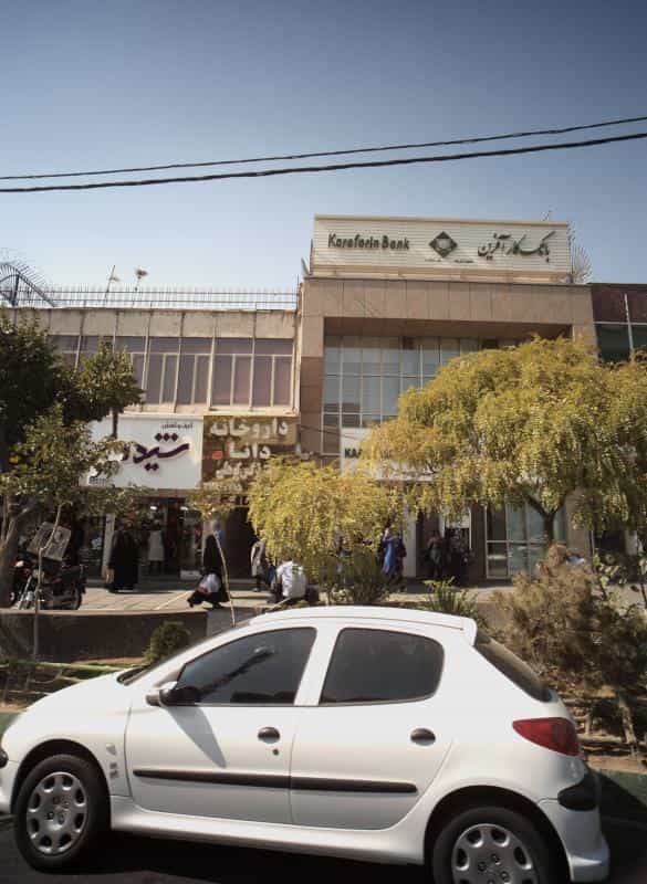 عکس کیف و کفش شیدا در هفت حوض