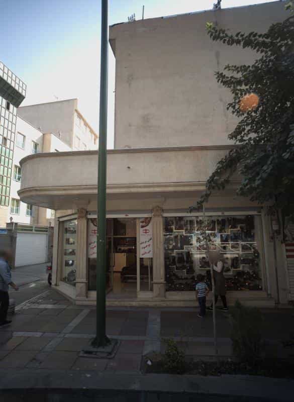 عکس فروشگاه کیف وکفش در امیربهادر