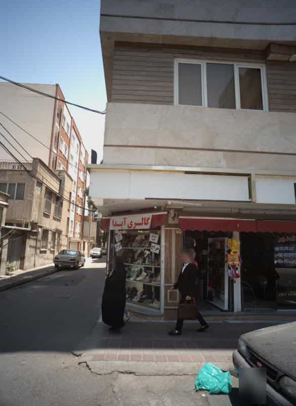 عکس گالری آیدا در گلچین