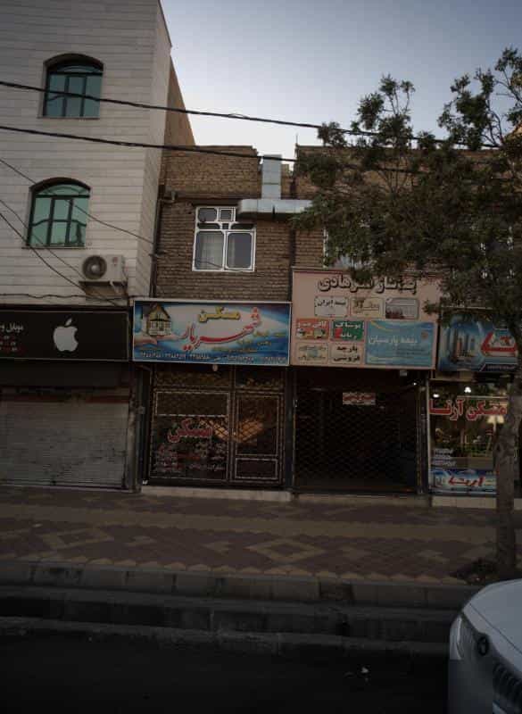 عکس کیف زنانه در کیانشهر جنوبی