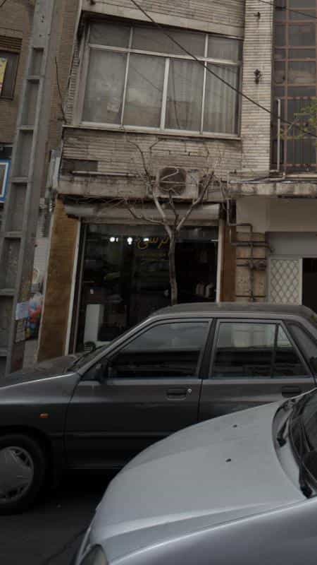 عکس نرسی در سلسبیل شمالی
