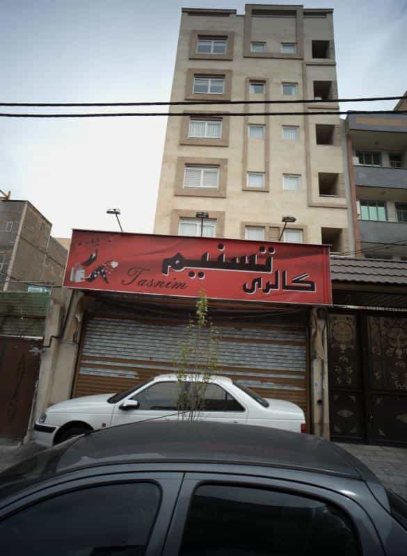 عکس گالری تسنیم در تهرانپارس شرقی