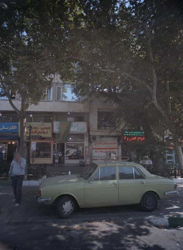 عکس ساخت کفش و کیف طبی در نارمک