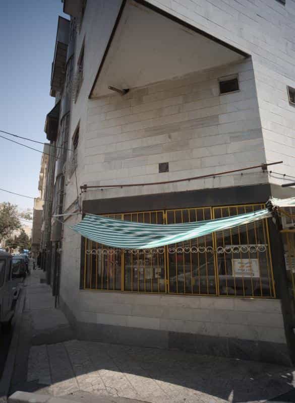 عکس کفاشی سجاد در دیلمان