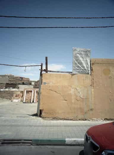 مصالح ساختمانی حقگو در زمزم