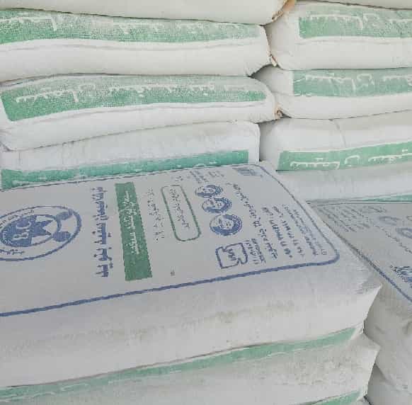 عکس انبارمصالح ساختمانی هادی حصارکی در نفت