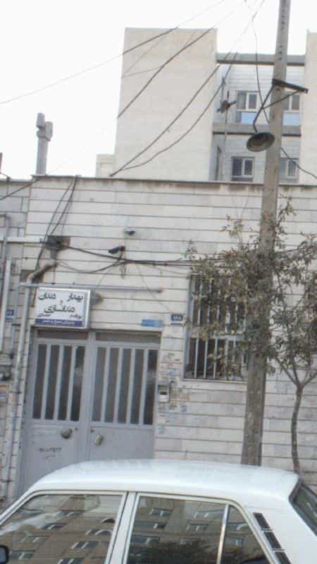 عکس بهدار دندان و دندانسازی پورقدم حصاری در تهرانسر غربی