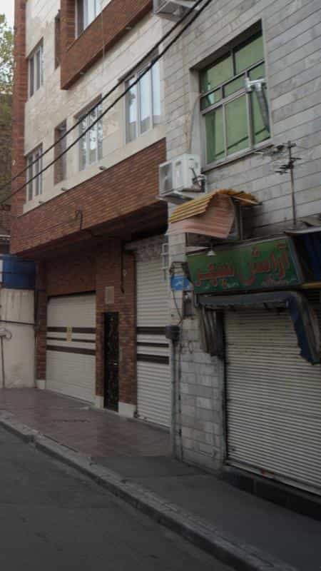 عکس آرایش سپهر در یاخچی آباد