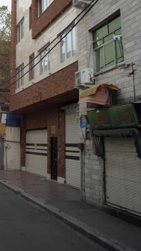 عکس آرایش سپهر در یاخچی آباد