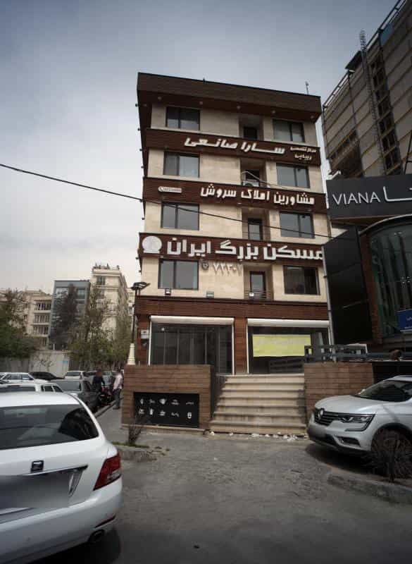 عکس مرکز تخصصی زیبایی سارا صانعی در حکمت