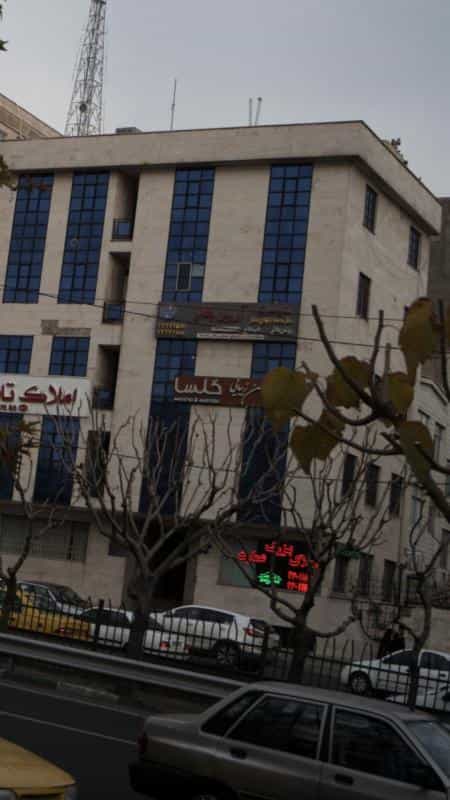 عکس سالن زیبایی گلسا در جنت آباد جنوبی