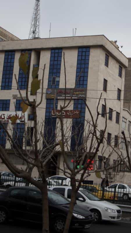 عکس سالن زیبایی گلسا در جنت آباد جنوبی