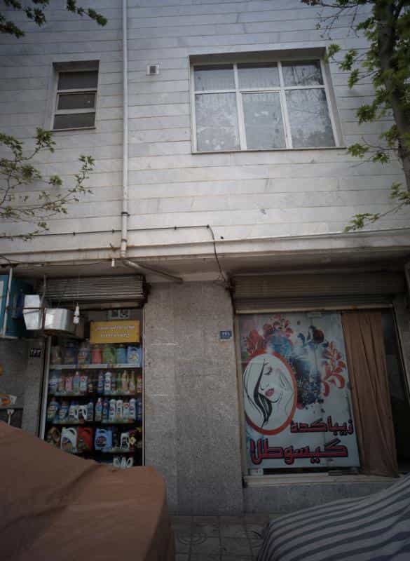 عکس زیبا کده گیسو طلا در شمیران نو