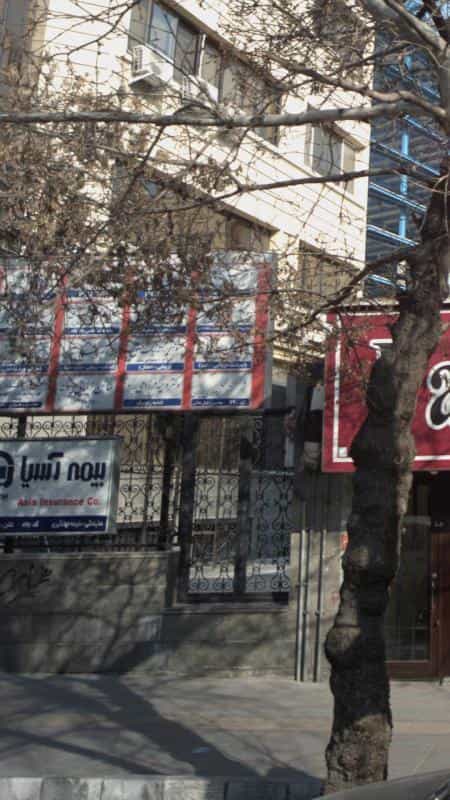 عکس سالن زیبایی پروانه در حکمت