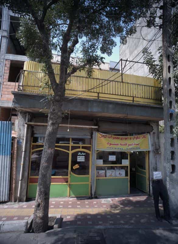 عکس پیرایش کاظم در جلیلی