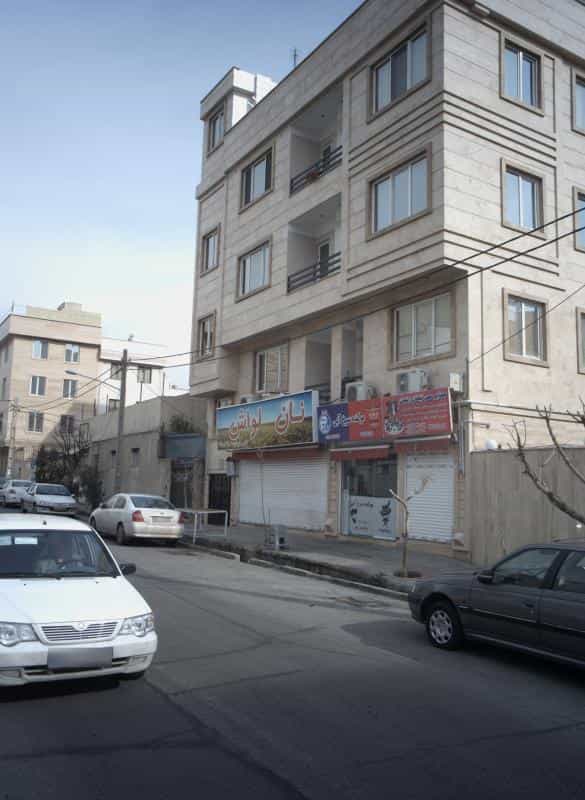 عکس مو کده سرخ آبی در شهرک پاسداران