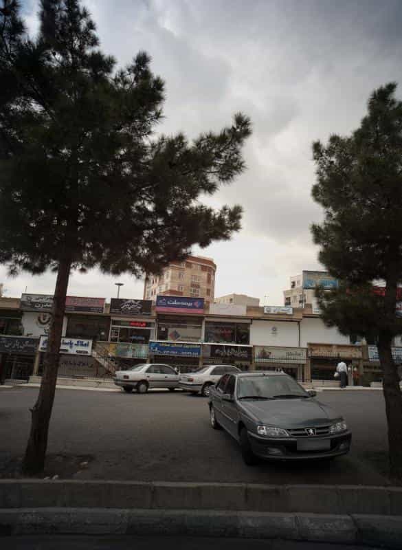 عکس پیرایش بابایی در حکیمیه