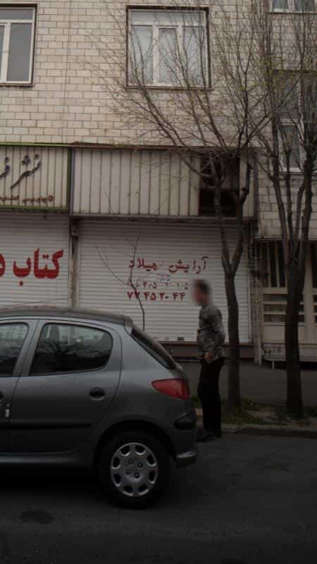 عکس آرایش میلاد در نارمک