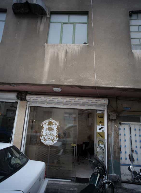 عکس آرایشگاه میستر داپر در شاهد