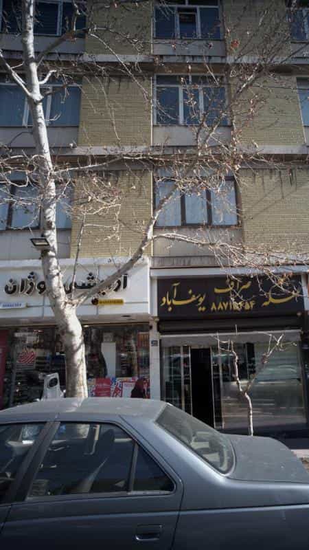 عکس آرایشی روژان در یوسف آباد