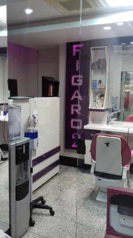 عکس آرایشگاه مردانه فیگارو 2 در کوهسار