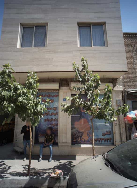 عکس عروس سرا و سالن زیبایی بهسیما در گمرک