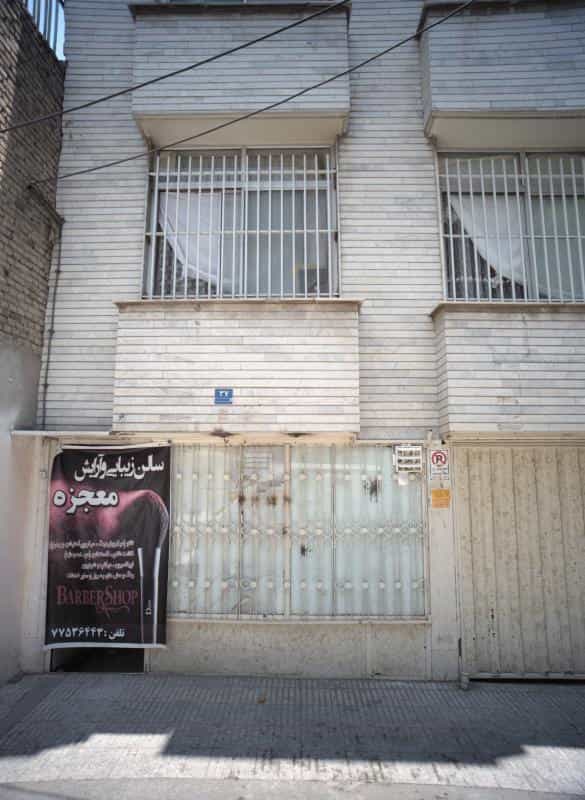 عکس سالن زیبایی و آرایش معجزه در ارامنه