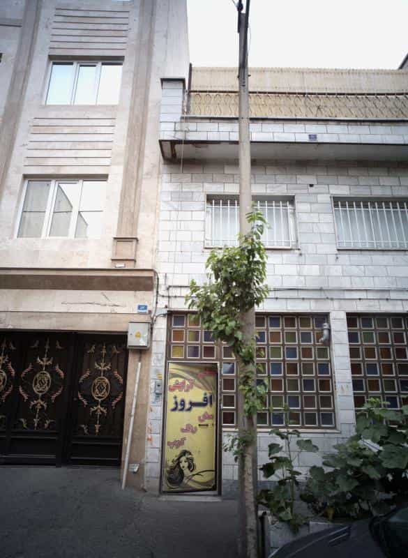 عکس سالن آرایش افروز در وحیدیه